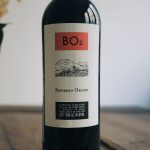 B02 vin naturel rouge 2011 Cortijo Barranco Oscuro 2