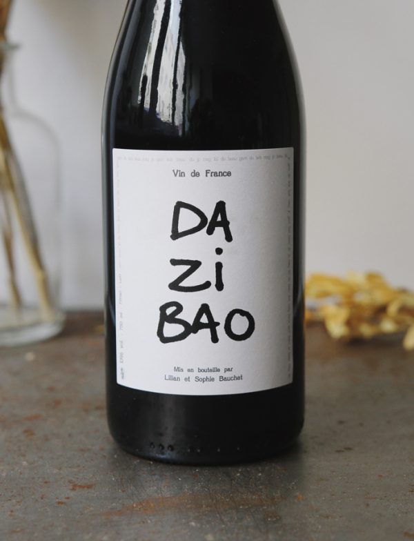 Da Zi Bao 2017 vin naturel rouge Domaine Bauchet 2