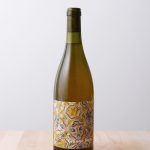 Grange Bara vin naturel blanc 2016 Domaine Daniel Sage