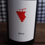 I wine vin naturel rouge 2018 les vignes du domaine du temps 2