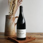 Le Syrah de la pinede vin naturel rouge 2017 fond cypres 1