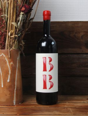Magnum BB Cerrailla 2019 vin naturel rouge 2019 partida creus 1