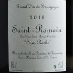 Magnum Saint Romain Sous Roche 2019 vin naturel rouge frederic cossard 3