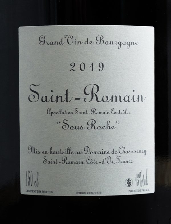 Magnum Saint Romain Sous Roche 2019 vin naturel rouge frederic cossard 3