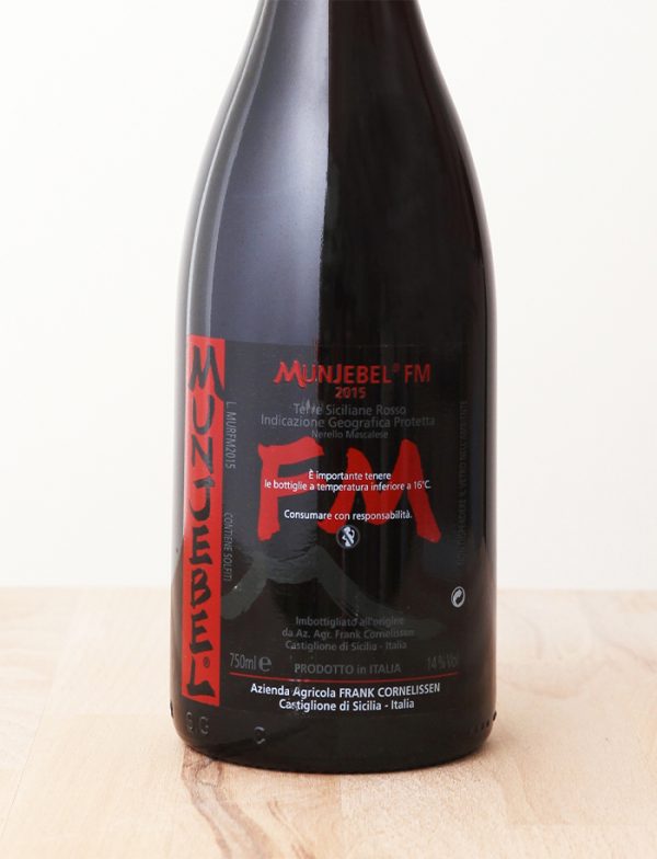 Munjebel FM vin rouge 2015 Frank Cornelissen 2