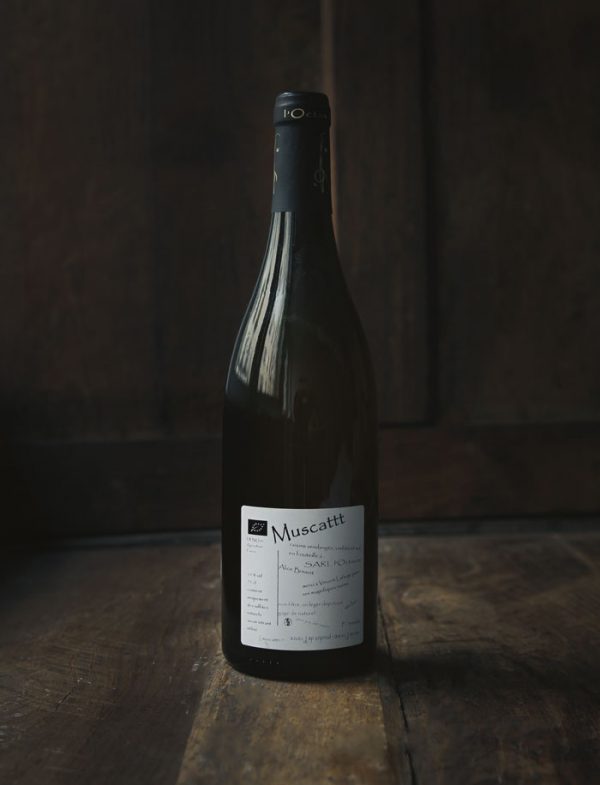 Muscat vin blanc 2019 domaine de l octavin alice bouvot 2