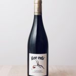 Roc Cab vin naturel rouge 2016 Les Vignes de Babass 1