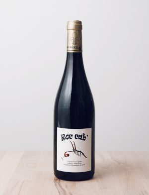 Roc'Cab Rouge 2016, Babass