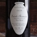 Saint Romain Sous Roche qvevri 2019 vin naturel rouge frederic cossard 3