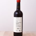 TP Trepat vin naturel rouge 2017 partida creus 2
