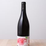 Zerlina vin rouge 2018 domaine de l octavin alice bouvot 2