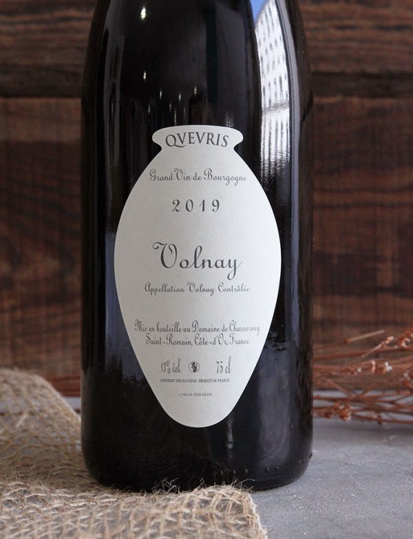volnay qvevris 2019 vin naturel rouge frederic cossard 2