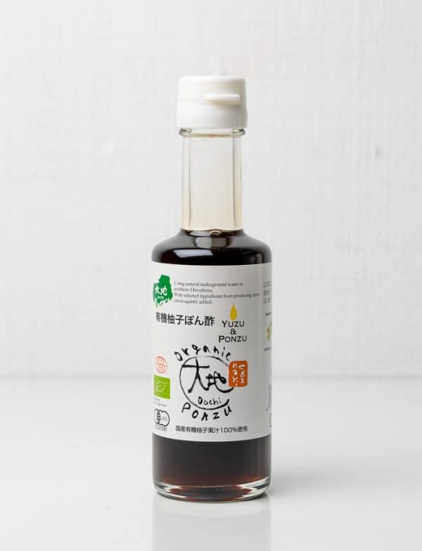 Sauce yuzu ponzu bio 1 1